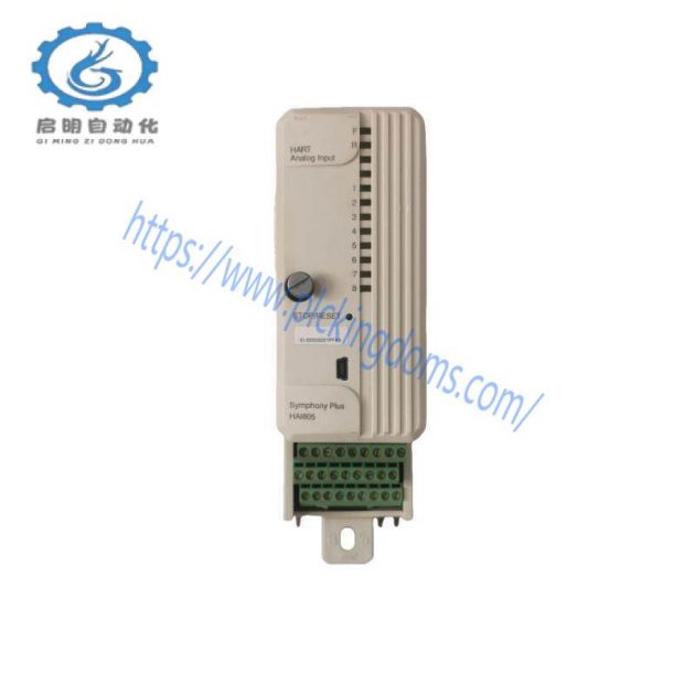 ABB HAI805 - High-Performance Analog Input Module