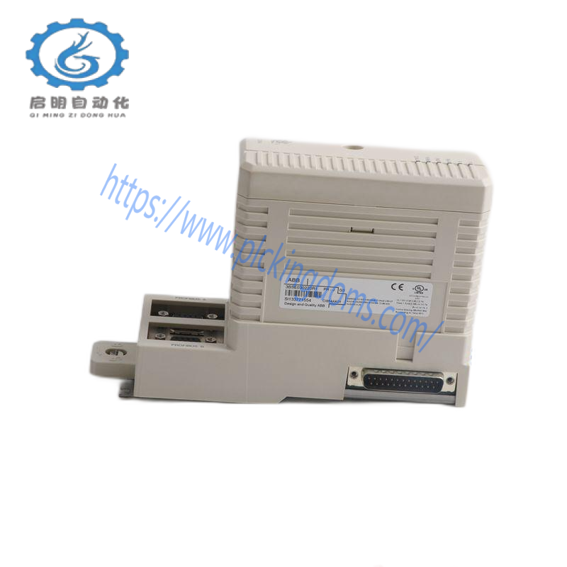 ABB NRFC-92 RF Filter Repair Kit