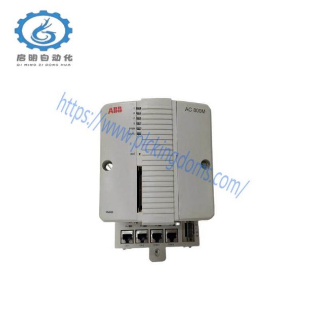 ABB NWX511a-2/R HESG112548R12 - High-performance Industrial Control Module