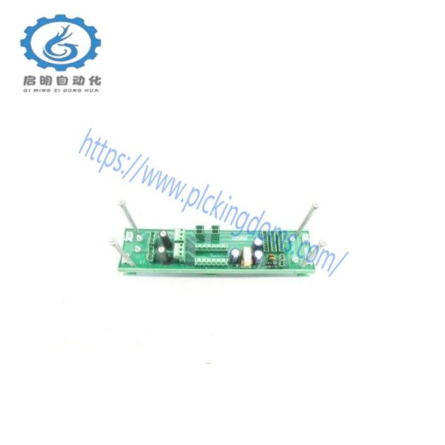 ABB RXIDK 2H - High-Performance Industrial Control Module