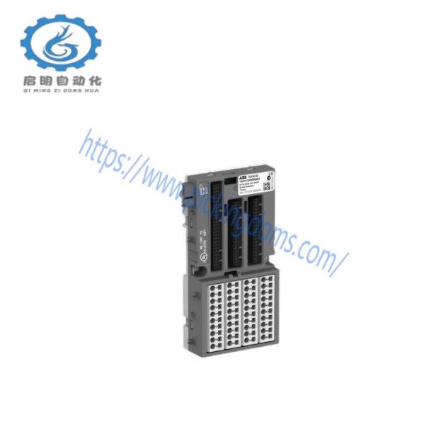 ABB TU516 - 1SAP212000R0001 - I/O Terminal Unit for Programmable Logic Controllers
