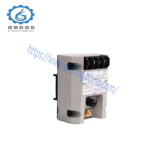 BENTLY 3500/05-01-02-00-00-01 - High-Precision Vibration Monitoring Module