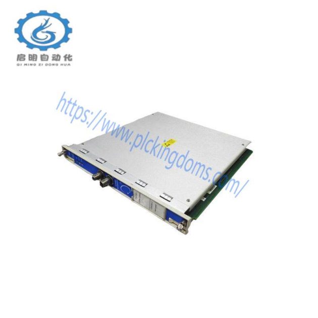 BENTLY 3500/50 133388-02 Industrial Vibration Monitoring Module