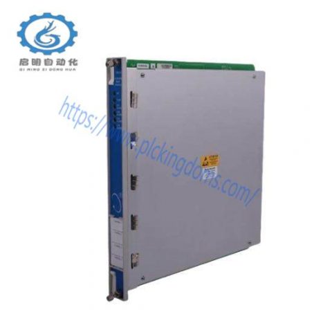 Bently Nevada 3500/32-01-00: 4-channel Relay Module