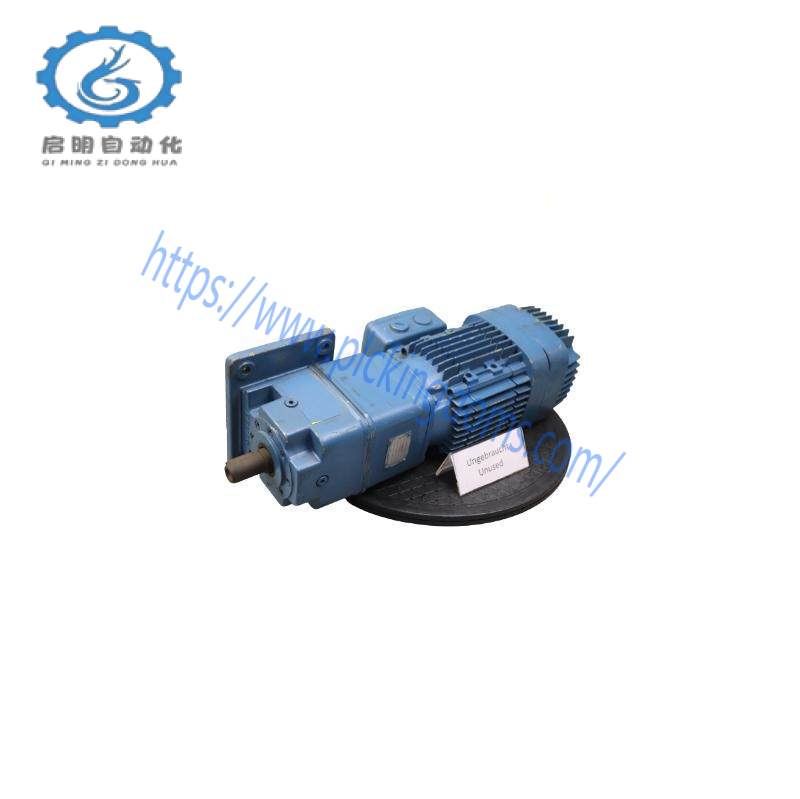 demag_kba_80_a_12_4r_d04_-b_7-0-25-1_transmission.jpeg Demag KBA 80 A 12/4R + D04 -B 7-0-25-1 Transmission, Precision Drive for Heavy Industry