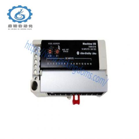 Siemens DS60-D16 Machine I/O Basic Unit