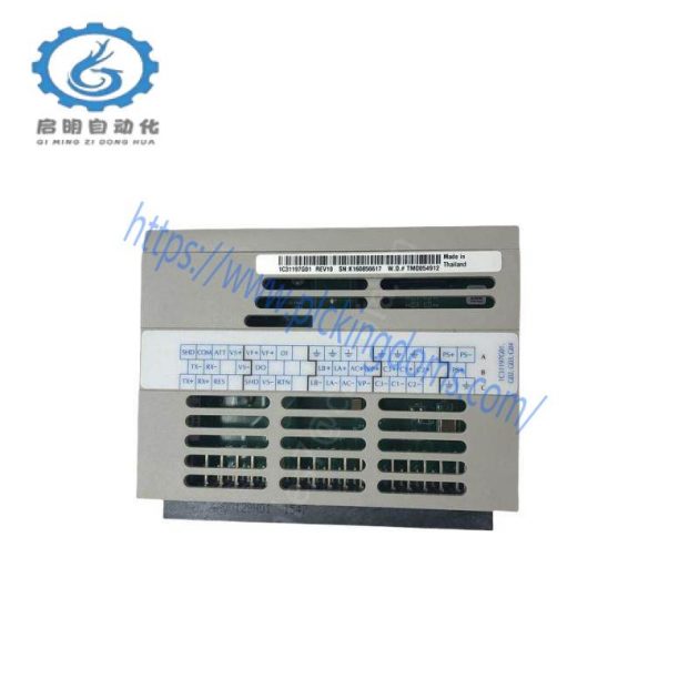 EMERSON 1000554 Industrial Control Module