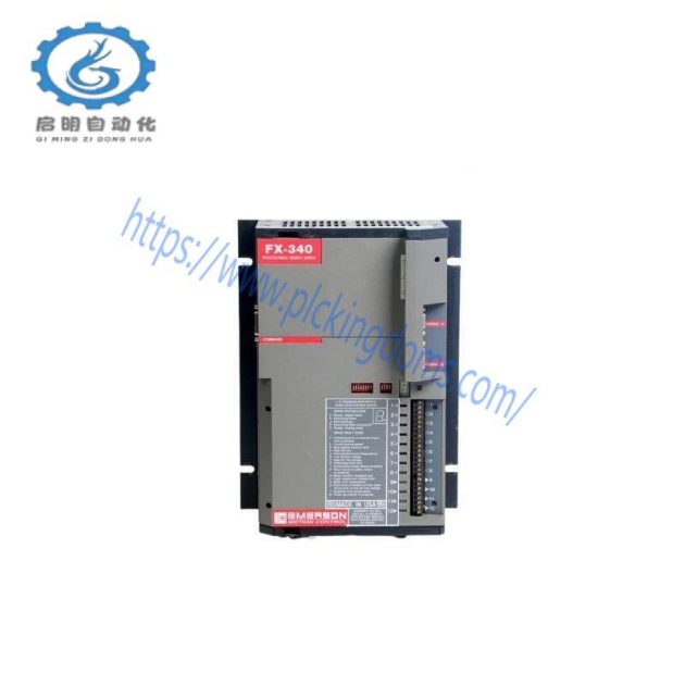 EMERSON CSI3120 A3120/022-000 - Industrial Control Module
