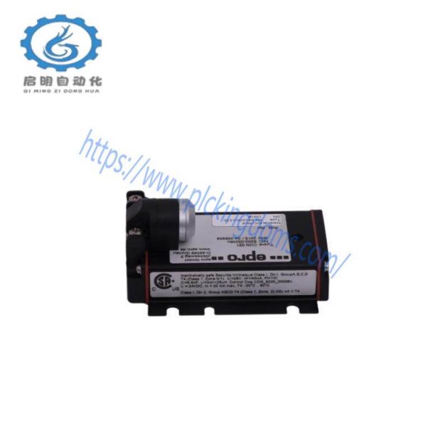 EMERSON DB1-1 Custom Processed Module for Industrial Control Systems