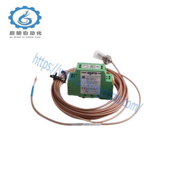 EMERSON L0115012 L0115032 Industrial Control Module