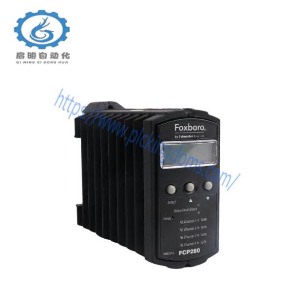FOXBORO AD207AV Industrial Control Module
