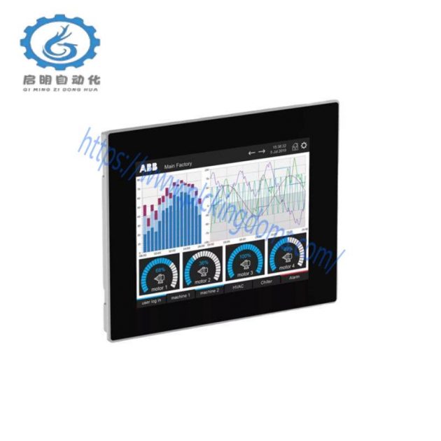 FOXBORO P0904HB Industrial Control Module