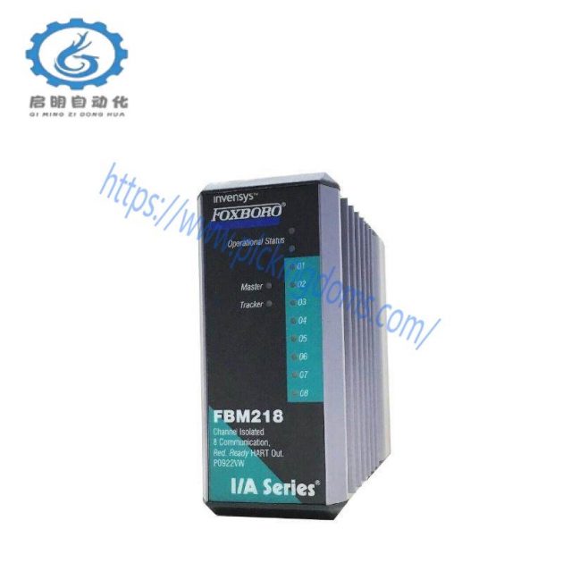 FOXBORO FBM218 Industrial Control Module