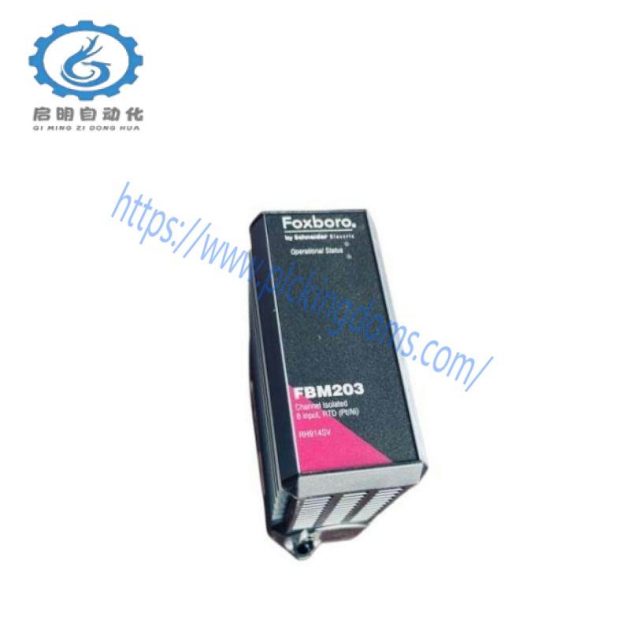 FOXBORO FBM42 Industrial Control Module