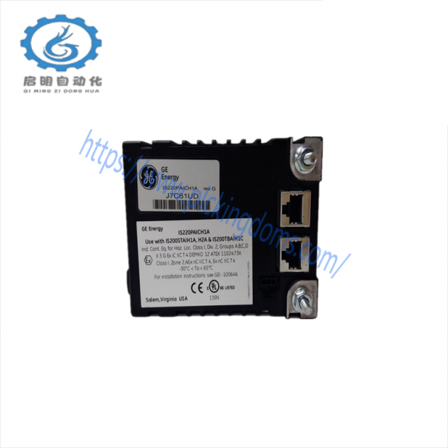 GE IS220PAICH1A - Analog I/O Pack for Hazardous and Non-Hazardous Locations