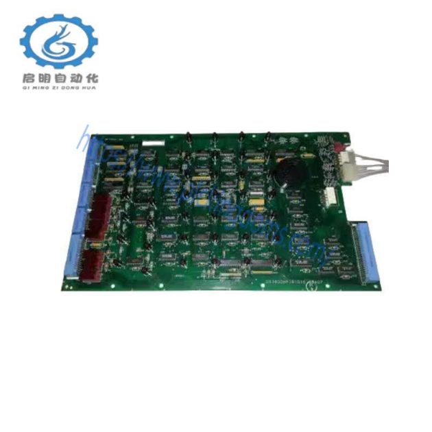 GE UR8AH PLC Module, Custom Processing Available