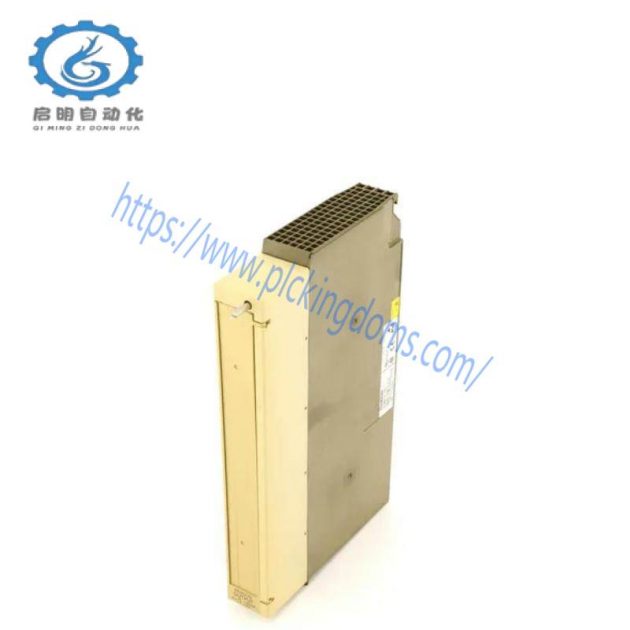 HoloTrak IS8500 232/422 High-Speed Data Communication Module