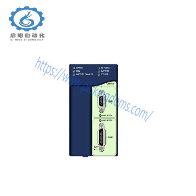 HoloTrak IS8500 232/422 High-Speed Data Communication Module
