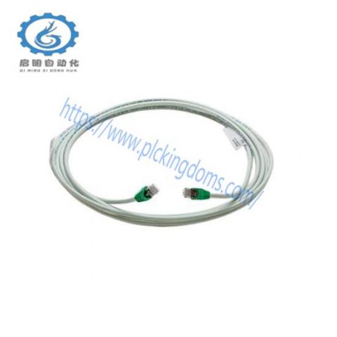 Honeywell 51304495-036 Connecting Cable; Manufacturer: Honeywell