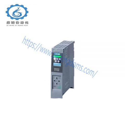 Jefferson 511-0118-055 Compact Control Module for Industrial Automation