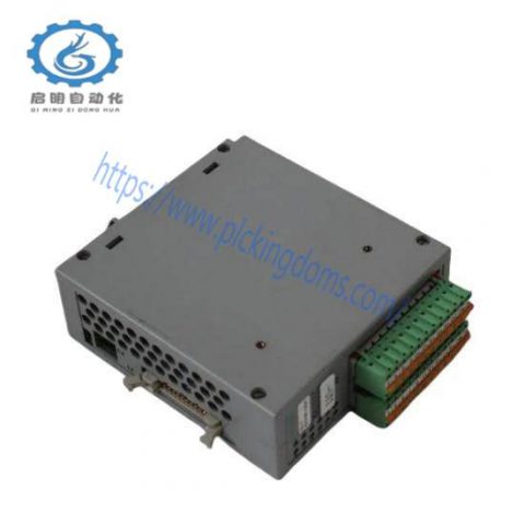 NATIONALA MM-4M-R Industrial Module