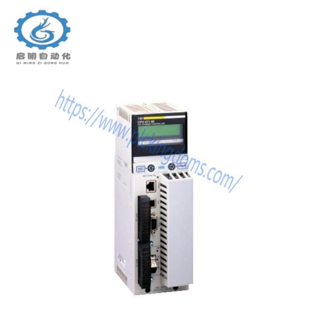 SCHNEIDER 140CPU67160 High-Performance PLC Controller