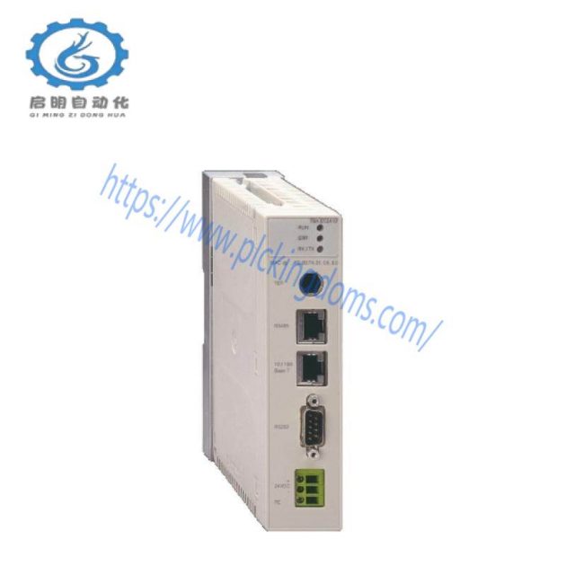 Schneider TSXP575634M Premium Processor for Industrial Automation