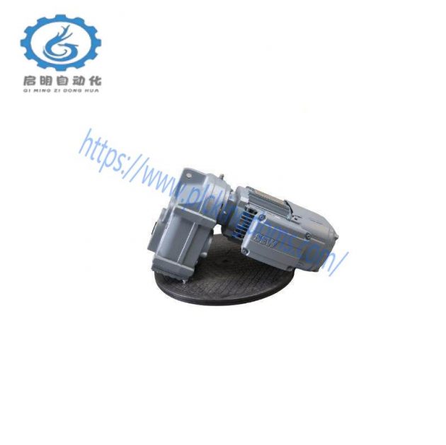 SEW R37DS56L/TF/RH1M/KK - High-Performance Drive Module