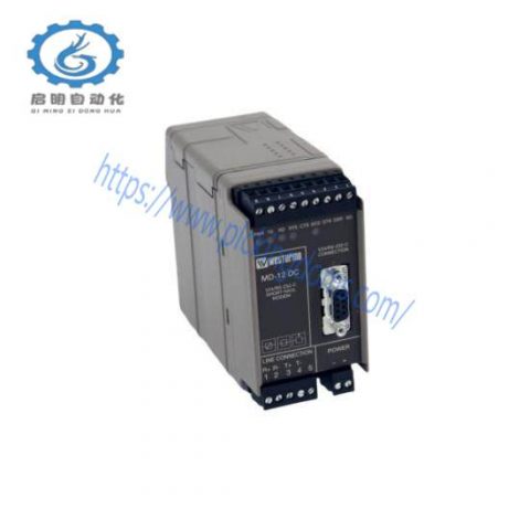 ABB TC562 3BSC630049R1 - Advanced Short Distance Modem