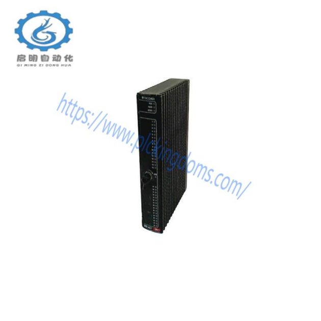 TRICONEX 4507 High Performance Safety Instrumented System Module