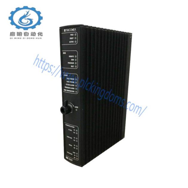 TRICONEX 1600071-001 High-Availability Safety Module