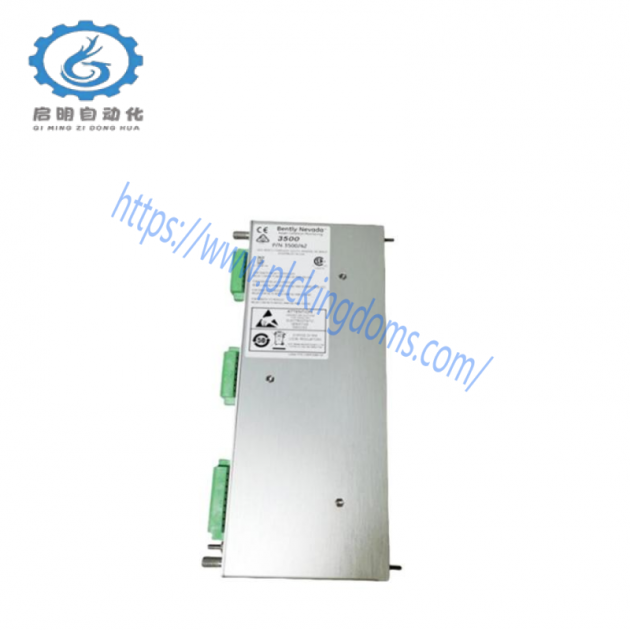TRICONEX 2281 High-Performance Industrial Control Module