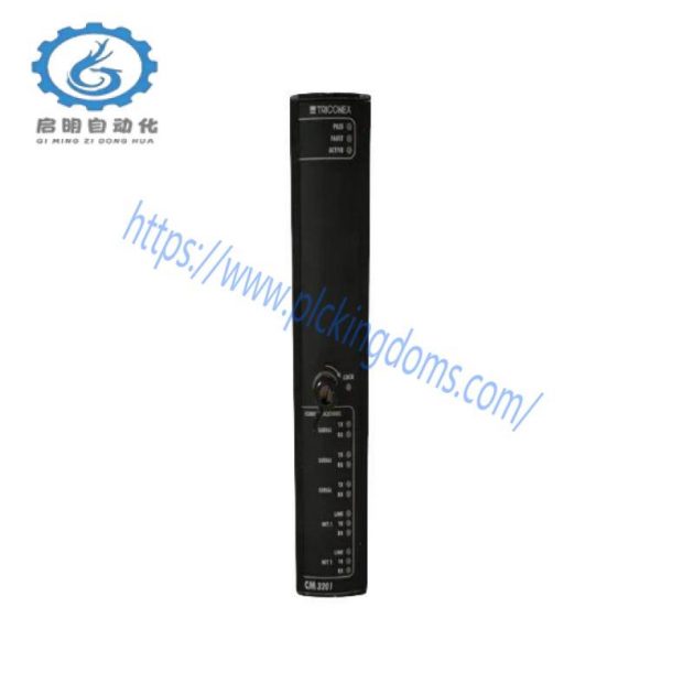TRICONEX 3607E Industrial Control Module