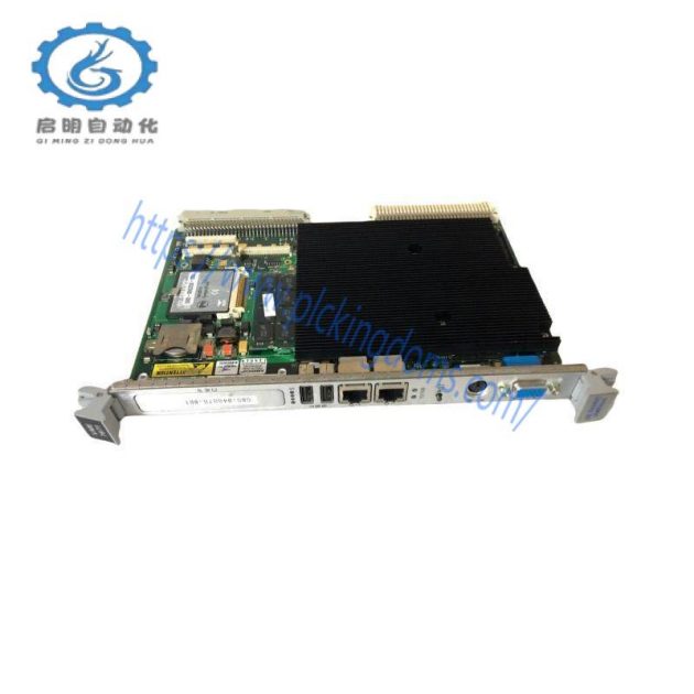 TRICONEX 4210 High Precision Industrial Control Module
