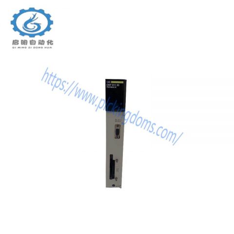 TRICONEX 8110 - Industrial Control Module
