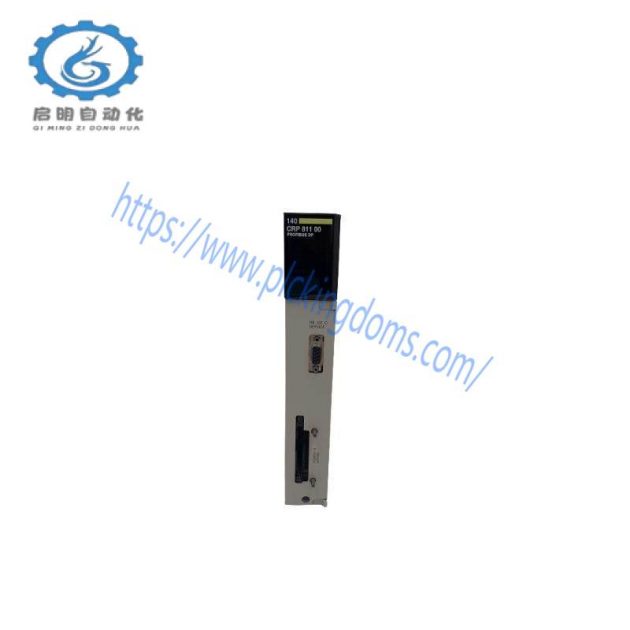 TRICONEX 8110 - Industrial Control Module