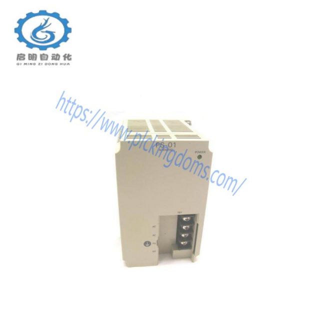 YASKAWA JAMSC-C8160 Industrial Control Module
