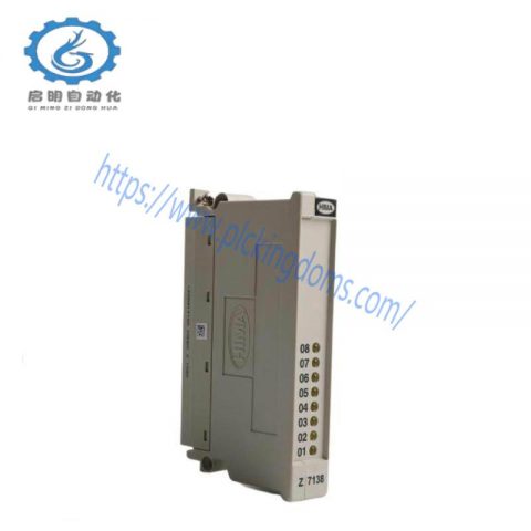 HIMA Z7138 DIGITAL OUTPUT MODULE - 8 CHANNEL, High-Performance Control Solution