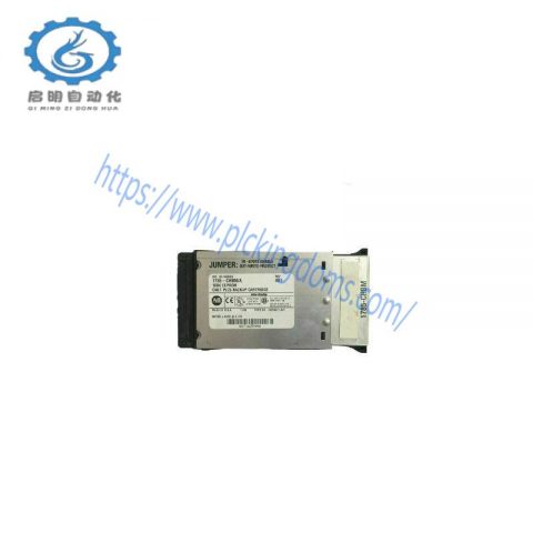 Allen-Bradley 1785-CHBM/A Hot Backup Memory Cartridge - Advanced Automation Solution