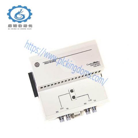 Siemens 1786-RPFS Fiber Module - High-Speed Optical Communication