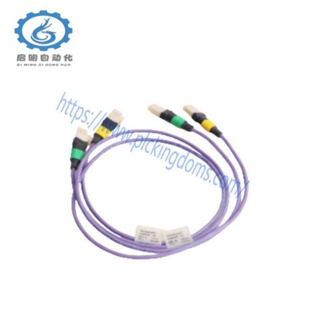 HONEYWELL 51202329-732 Violet Extension Cable