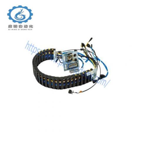 ABB 3HAB6425-1: Robust Robot Base Cable for Industrial Applications