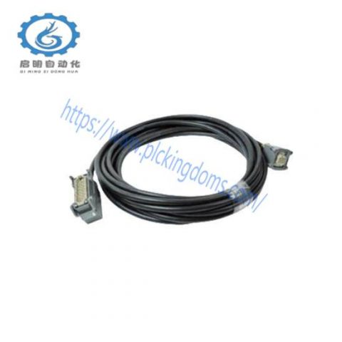 ABB 3HAC021661-004 Process Control Cable Package 3-6 MHz Automation Parts