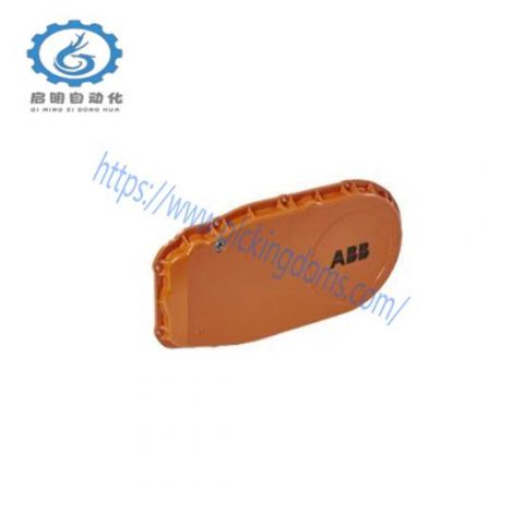 ABB 3HAC7016-1 | Axis Cover for Robot Parts | Robotics