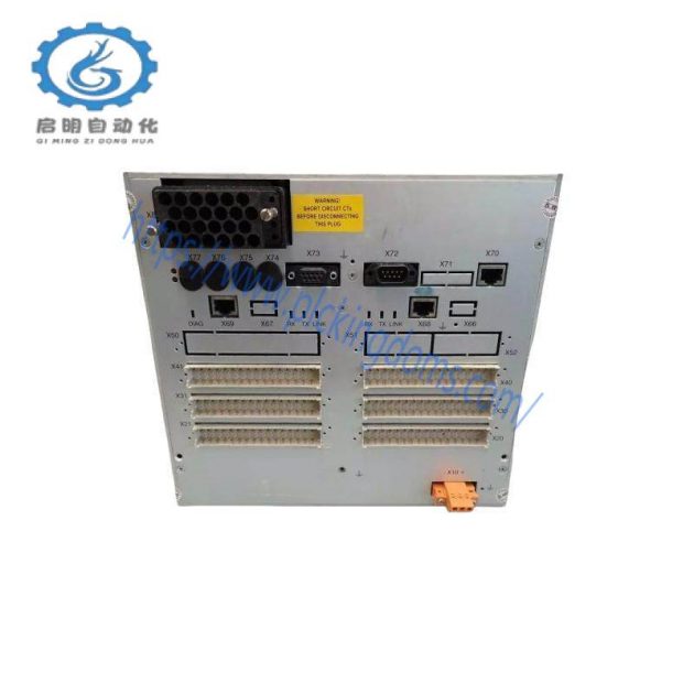 ABB REF542Plus HMI Interface for Medium Voltage Protection Applications