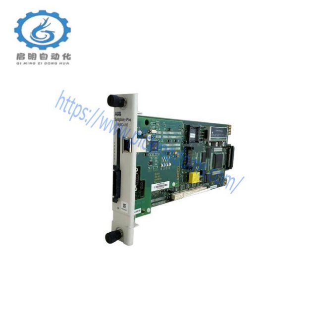Allen Bradley 1756-CNBR Redundant Bridge Module, Advanced ControlLogix Networking Solution