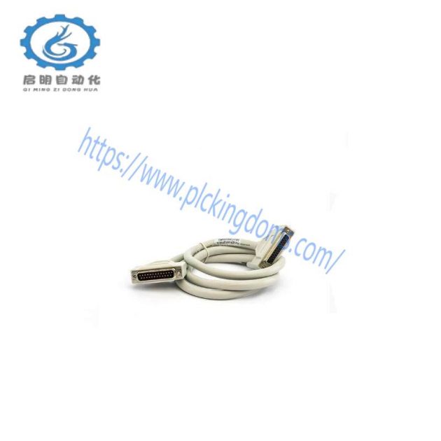 ABB TK801V012 | 3BSC950089R3 ModuleBus Extension Cable