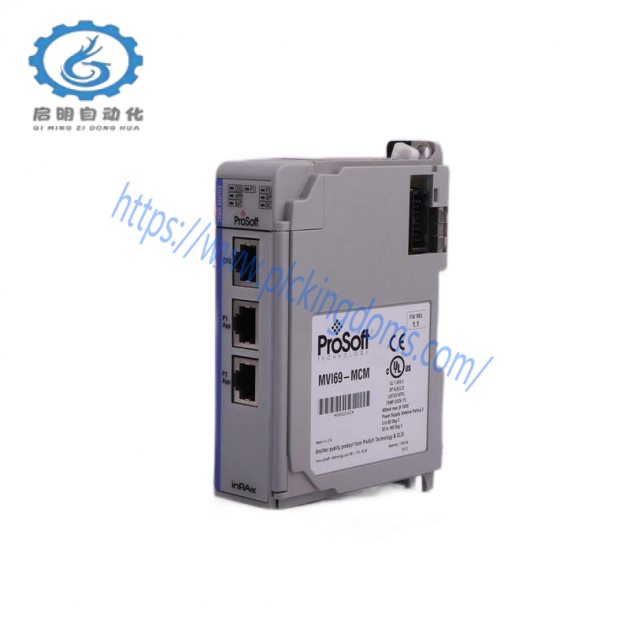 B&R AT664 Digital Input Module