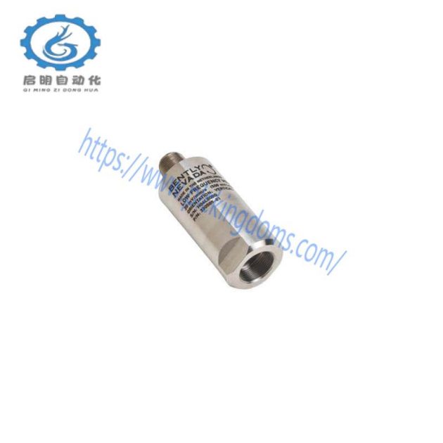 BENTLY 128276-011 - High Precision Vibration Monitoring Module