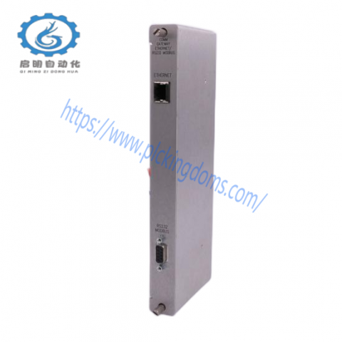 Bently Nevada 3500 Series, Model 15-02-00-00, Geographical Engineering Application